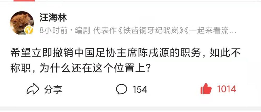 比赛开始，双方开场势均力敌，比分交替领先，赵睿连续拿分率队打出13-2的攻击波占据主动，并且一度将优势扩大到两位数，鲍威尔火力全开带队追赶，半场战罢新疆55-49领先青岛。